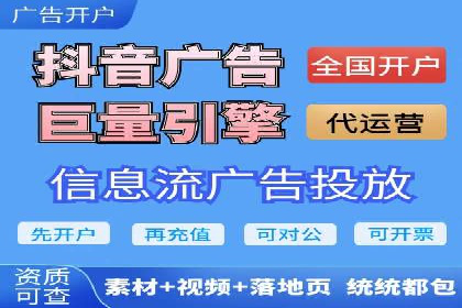 SEM推广托管，成功案例见证实力