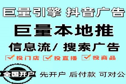 案例分享：SEM运营助力电商快速增长